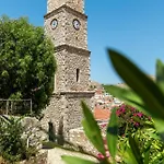 Tatil Evi Evi